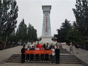 汲取奮進(jìn)力量，砥礪初心使命。