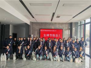企業(yè)女神節(jié)福利，讓心意看得見。